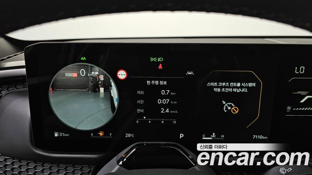 Kia Tasman 2026 — photo 11