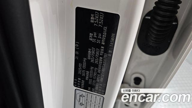 Kia Tasman 2026 — photo 29