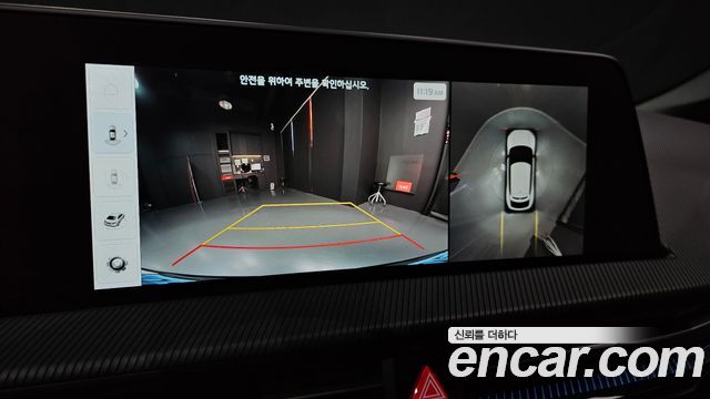 Kia EV6 2022 — photo 21