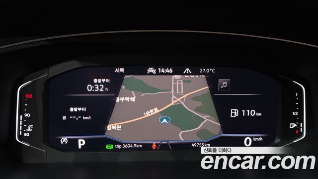 Volkswagen Tiguan 2023 — photo 8