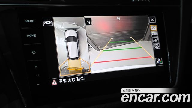 Volkswagen Tiguan 2023 — photo 16