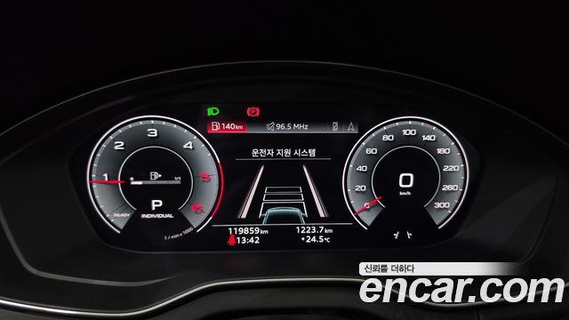 Audi Q5 2022 — photo 11