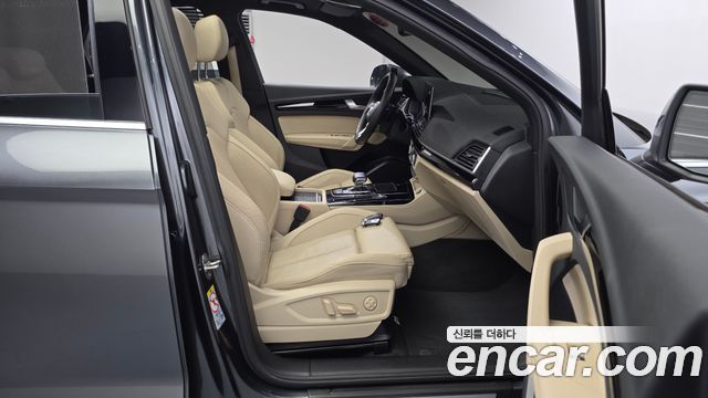 Audi Q5 2022 — photo 18