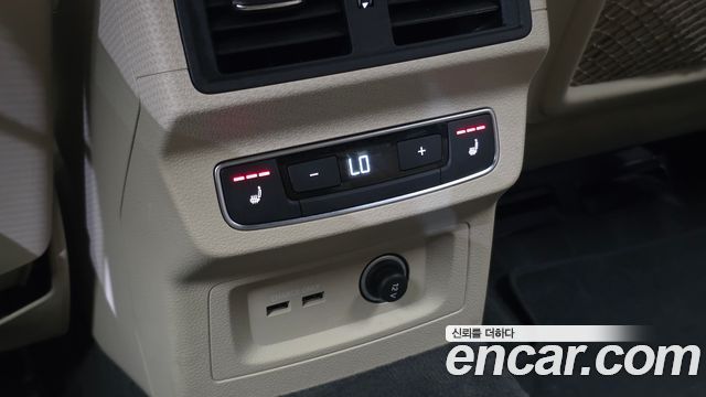 Audi Q5 2022 — photo 23