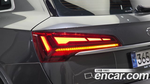 Audi Q5 2022 — photo 9