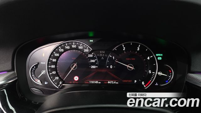 BMW 5-Series 2018 — photo 8