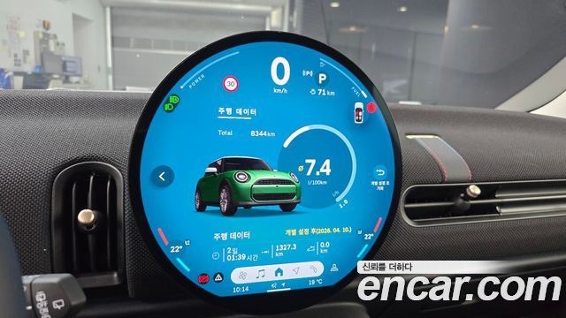 Mini Cooper 2025 — photo 11
