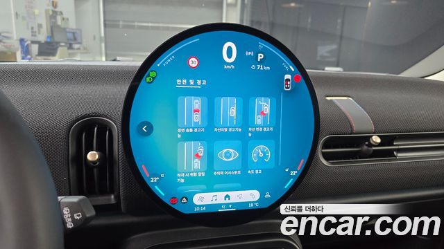 Mini Cooper 2025 — photo 21
