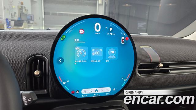 Mini Cooper 2025 — photo 23