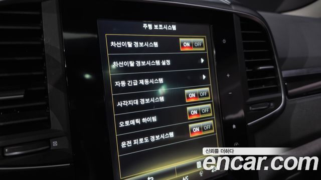 Renault Korea QM6 2019 — photo 23