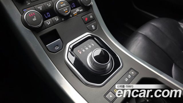Land Rover Range Rover Evoque 2015 — photo 9