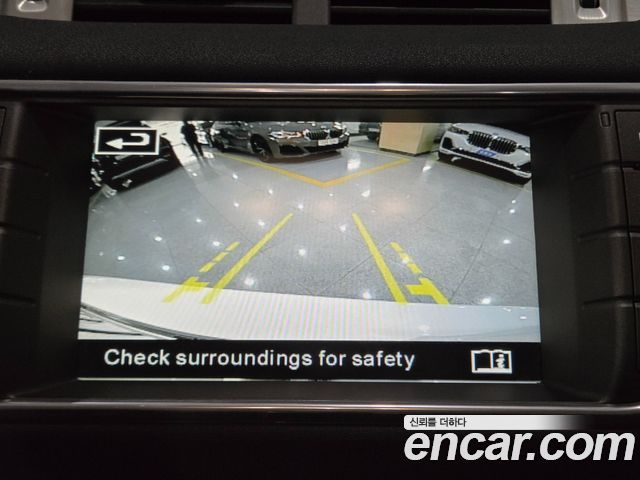 Land Rover Range Rover Evoque 2015 — photo 14