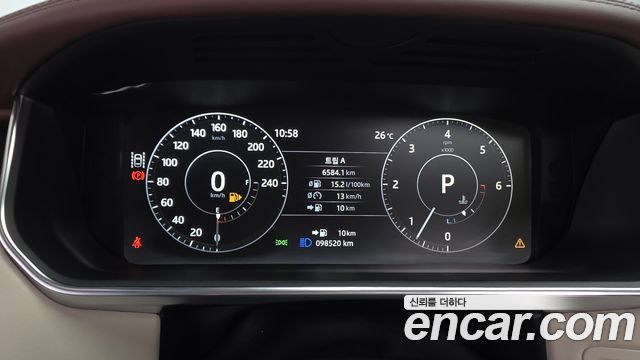 Land Rover Range Rover 2017 — photo 8
