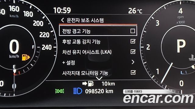 Land Rover Range Rover 2017 — photo 17