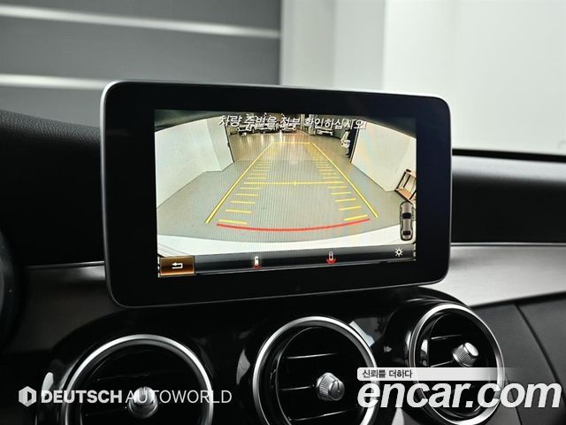Mercedes-Benz C-Class 2016 — photo 15