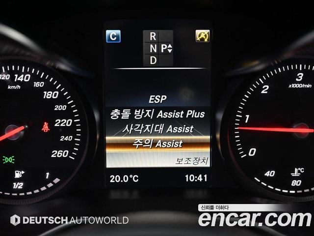 Mercedes-Benz C-Class 2016 — photo 16