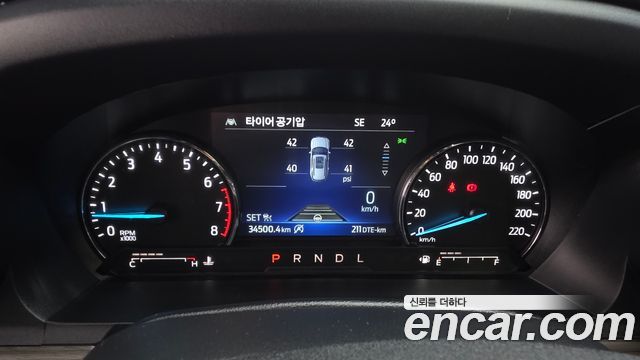 Ford Explorer 2022 — photo 8