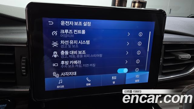 Ford Explorer 2022 — photo 17