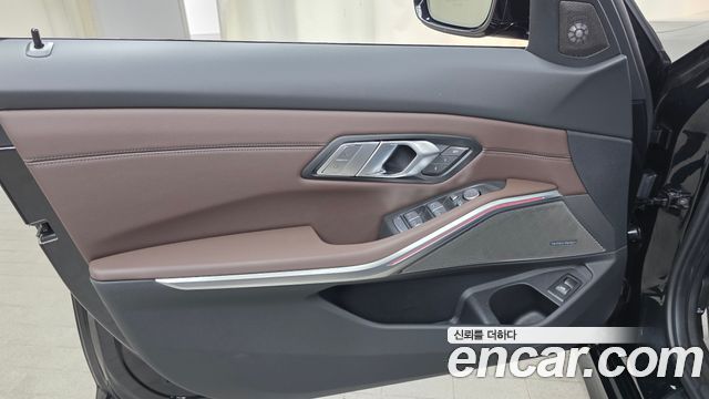 BMW 3-Series 2026 — photo 14