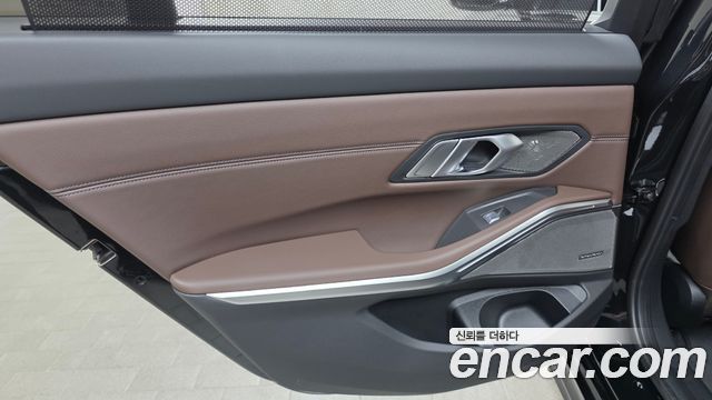 BMW 3-Series 2026 — photo 15