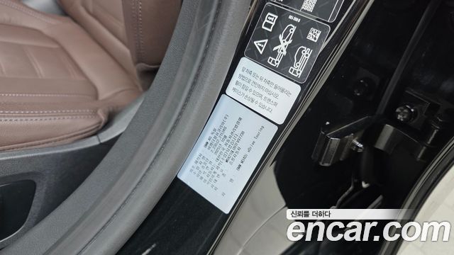 BMW 3-Series 2026 — photo 30