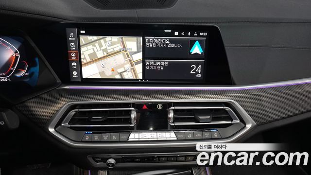 BMW X5 2023 — photo 14