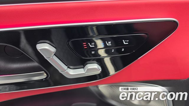Mercedes-Benz CLE-Class 2026 — photo 14