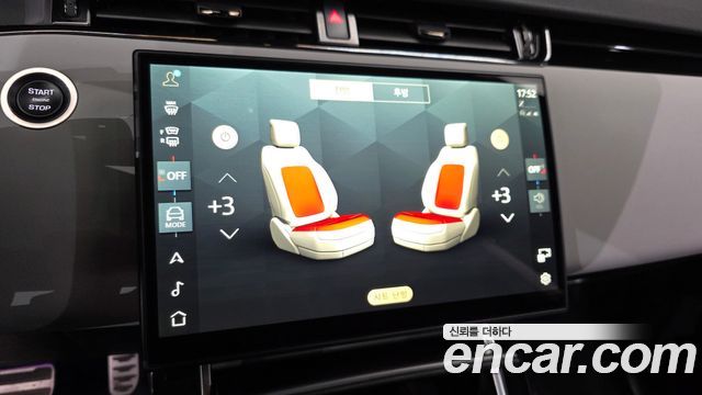 Land Rover Range Rover Evoque 2024 — photo 20
