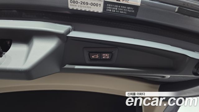 BMW Gran Turismo 2016 — photo 18
