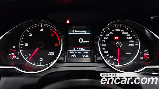 Audi A5 2015 — photo 8
