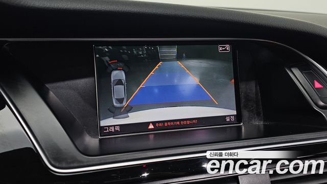 Audi A5 2015 — photo 16