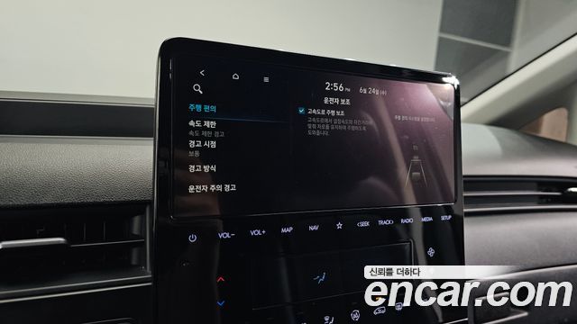 Hyundai Staria 2022 — photo 15
