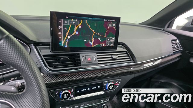 Audi SQ5 2023 — photo 20