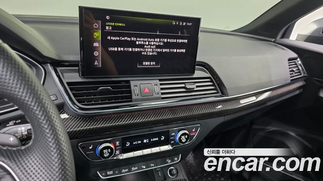 Audi SQ5 2023 — photo 21