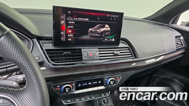 Audi SQ5 2023 — photo 22