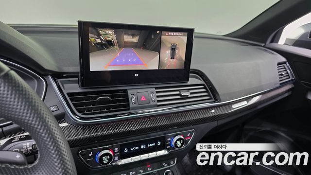 Audi SQ5 2023 — photo 24
