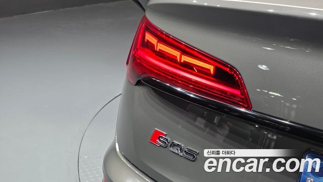 Audi SQ5 2023 — photo 9