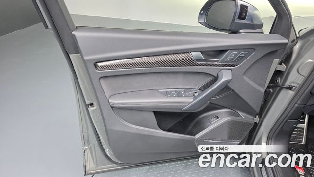 Audi SQ5 2023 — photo 14