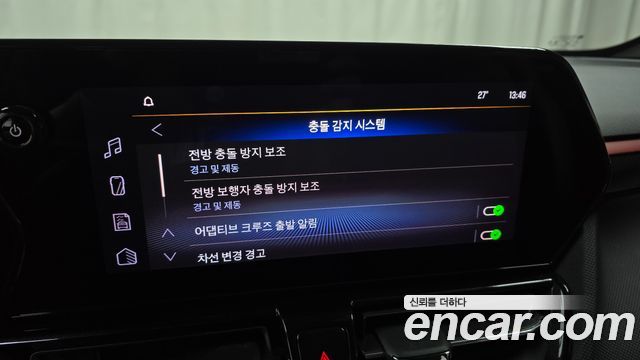 ChevroletGMDaewoo Trailblazer 2024 — photo 21