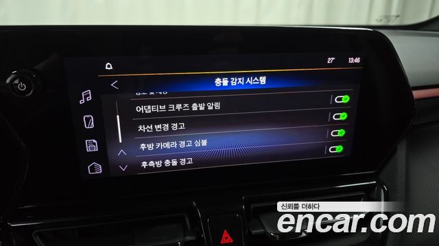 ChevroletGMDaewoo Trailblazer 2024 — photo 22