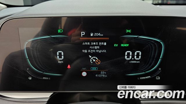 Kia Niro 2022 — photo 11