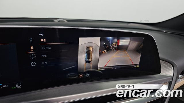 Cadillac Lyriq 2024 — photo 20