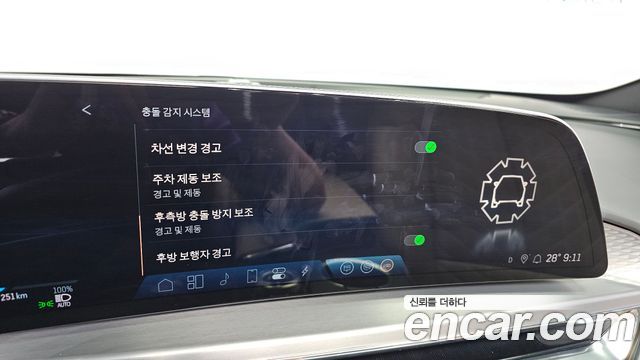 Cadillac Lyriq 2024 — photo 21