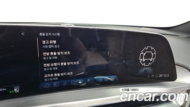 Cadillac Lyriq 2024 — photo 22