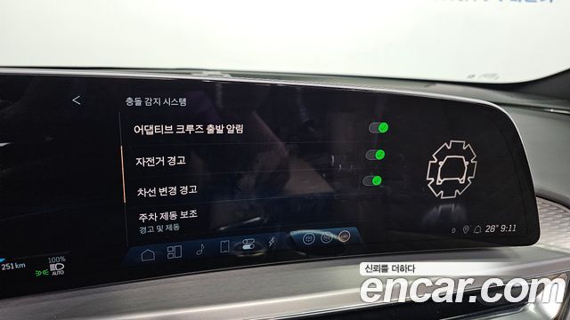 Cadillac Lyriq 2024 — photo 27