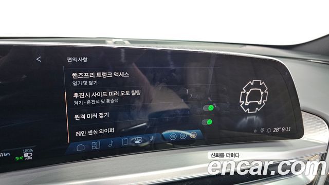 Cadillac Lyriq 2024 — photo 28
