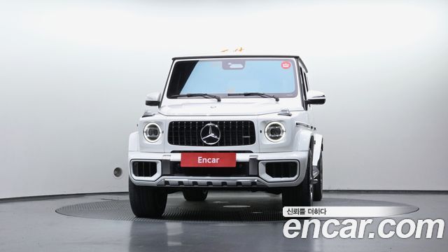 Mercedes-Benz G-Class 2025 — photo 3