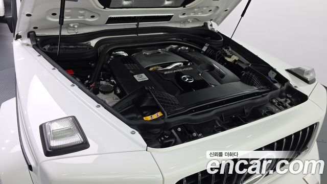Mercedes-Benz G-Class 2025 — photo 6