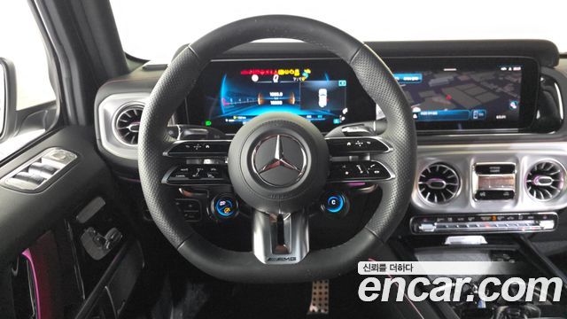 Mercedes-Benz G-Class 2025 — photo 13