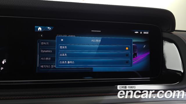 Mercedes-Benz G-Class 2025 — photo 16